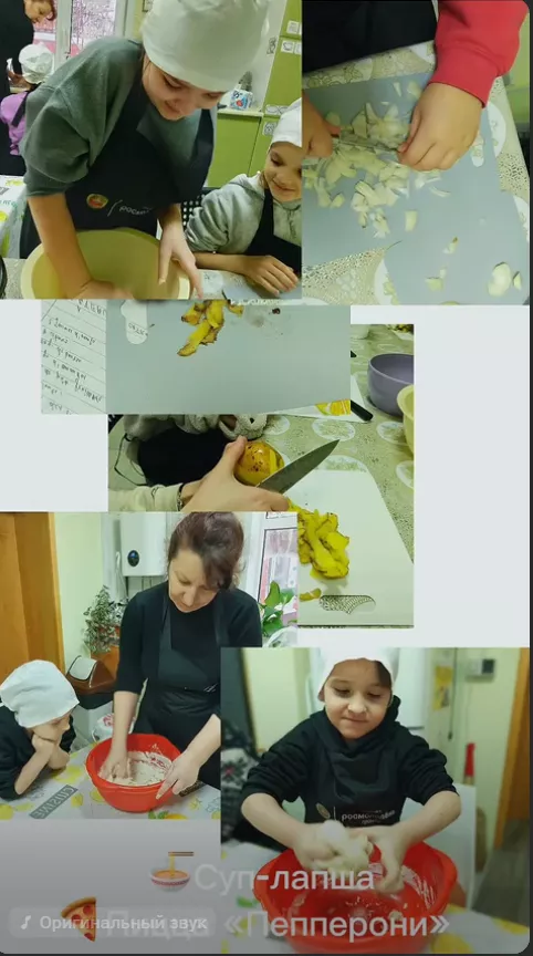 Готовим! Радуют улыбки и смех ребят во время мастер-классов, их самостоятельность, любознательность. Готовим! Радуют улыбки и смех ребят во время мастер-классов, их самостоятельность, любознательность.